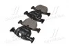 Гальмівні колодки передні дискові BREMBO P06 021 (фото 4)
