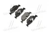 Тормозные колодки задние дисковые BREMBO P06 023 (фото 3)