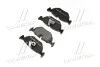 Тормозные колодки задние дисковые BREMBO P06 023 (фото 4)