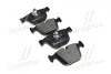 Тормозные колодки задние дисковые BREMBO P06 026 (фото 1)