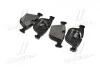 Тормозные колодки задние дисковые BREMBO P06 026 (фото 3)