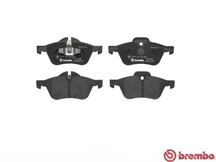 Тормозные колодки передние дисковые BREMBO P06 030