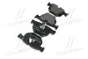 Тормозные колодки задние дисковые BREMBO P06 033 (фото 4)
