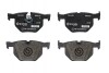 Гальмівні колодки дискові BREMBO P06 033X (фото 1)