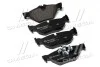 Тормозные колодки задние дисковые BREMBO P06 038 (фото 1)