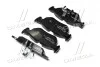Тормозные колодки задние дисковые BREMBO P06 038 (фото 4)