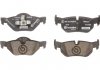 Гальмівні колодки дискові BREMBO P06 038X (фото 1)