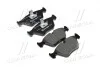 Тормозные колодки передние дисковые BREMBO P06 043 (фото 1)