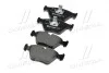 Тормозные колодки передние дисковые BREMBO P06 043 (фото 2)