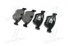 Тормозные колодки передние дисковые BREMBO P06 043 (фото 3)
