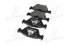 Тормозные колодки передние дисковые BREMBO P06 043 (фото 4)