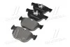 Тормозные колодки передние дисковые BREMBO P06 049 (фото 2)