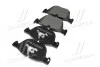 Тормозные колодки передние дисковые BREMBO P06 049 (фото 4)