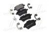 Тормозные колодки передние дисковые BREMBO P06 051 (фото 1)