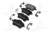 Тормозные колодки передние дисковые BREMBO P06 051 (фото 2)