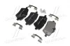 Тормозные колодки передние дисковые BREMBO P06 051 (фото 3)
