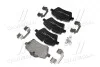 Тормозные колодки передние дисковые BREMBO P06 051 (фото 4)
