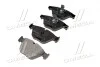 Тормозные колодки передние дисковые BREMBO P06 054 (фото 2)