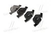 Тормозные колодки передние дисковые BREMBO P06 054 (фото 3)