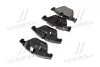 Тормозные колодки передние дисковые BREMBO P06 054 (фото 4)