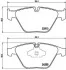 Тормозные колодки дисковые BREMBO P06 055X (фото 2)