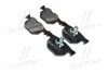 Тормозные колодки задние дисковые BREMBO P06 056 (фото 1)