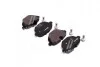 Тормозные колодки задние дисковые BREMBO P06 064 (фото 3)
