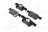 Тормозные колодки передние дисковые BREMBO P06 070 (фото 1)
