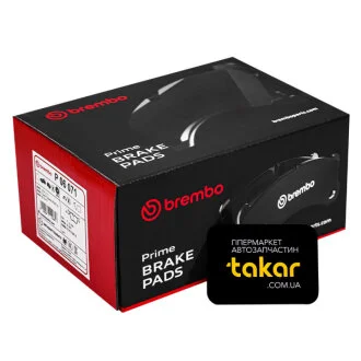 Тормозные колодки задние дисковые BREMBO P06 071