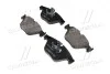 Гальмівні колодки передні дискові BREMBO P06 074 (фото 1)