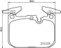 Гальмівні колодки дискові BREMBO P06096X (фото 1)