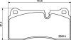 Гальмівні колодки дискові BREMBO P06 111 (фото 1)