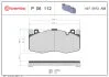 Тормозные колодки дисковые BREMBO P06112 (фото 1)