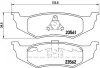 Тормозные колодки задние дисковые BREMBO P11 010 (фото 1)
