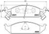 Гальмівні колодки дискові BREMBO P11 011 (фото 1)