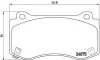 Тормозные колодки дисковые BREMBO P11 023 (фото 1)