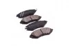 Тормозные колодки передние дисковые BREMBO P15 002 (фото 1)