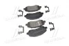 Тормозные колодки передние дисковые BREMBO P18 001 (фото 4)