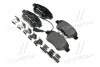 Тормозные колодки передние дисковые BREMBO P23 085 (фото 1)