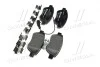 Тормозные колодки передние дисковые BREMBO P23 085 (фото 2)