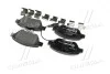 Тормозные колодки передние дисковые BREMBO P23 085 (фото 3)