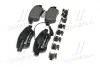 Тормозные колодки передние дисковые BREMBO P23 085 (фото 4)