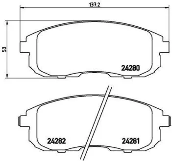 Тормозные колодки передние дисковые BREMBO P23 126