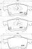 Тормозные колодки передние дисковые BREMBO P23 155 (фото 1)