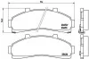 Тормозные колодки передние дисковые BREMBO P24 041 (фото 1)