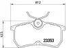 Гальмівні колодки задні дискові BREMBO P24 047 (фото 1)