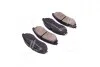 Тормозные колодки передние дисковые BREMBO P24 048 (фото 4)
