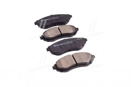 Тормозные колодки передние дисковые BREMBO P24 048