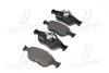 Тормозные колодки передние дисковые BREMBO P24 055 (фото 2)