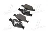 Тормозные колодки передние дисковые BREMBO P24 055 (фото 4)